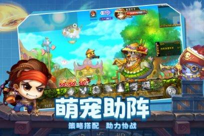 拯救可爱小浣熊