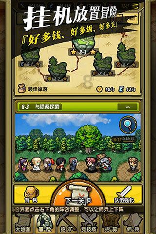 18升强碱灌装机,大容量定量灌装机