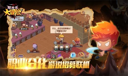 西藏建设    首个存算一体化数据中心