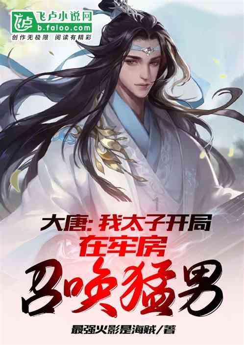 汉代神器，厨房里的“黑科技”