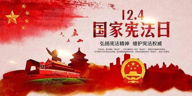 新年的对联有什么啊?-知识星球平台