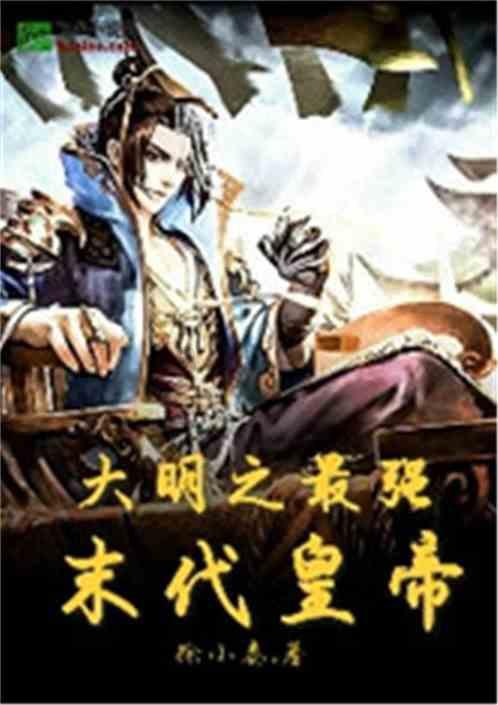 中国第一产煤县“一把手”被公诉，去年落马“老虎”也牵涉煤炭腐败